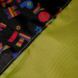 Close-up of Vivid Vibes and Lime green Fusion Flag